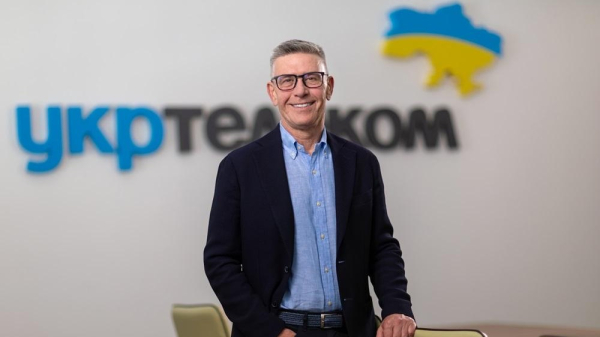 "Укртелеком" зріс за І півріччя 2026 року на 12,6% 4 "Укртелеком" зріс за І півріччя 2026 року на 12,6% 2