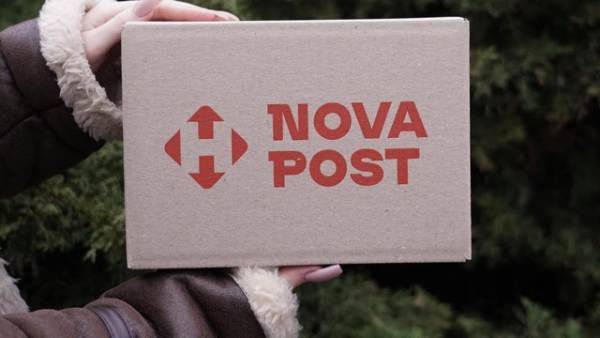 Nova Post Poland розпочала співпрацю з компанією Orlen Paczka з 15 тис. точок видачі у Польщі
