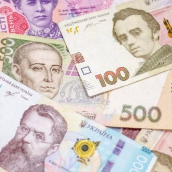 Шахрайська схема: як голова банку на Тернопільщині вивела 3 мільйони гривень