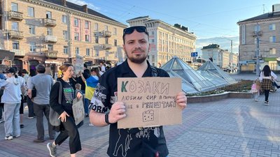 В Україні тривають протести проти відставки Федорова. День шостий