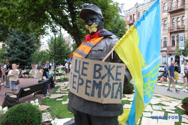 У Києві та інших містах уже четвертий день тривають мітинги через звільнення Федорова. 27
