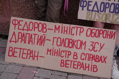 По Україні 13-й день тривають протести за повернення Федорова до Міноборони