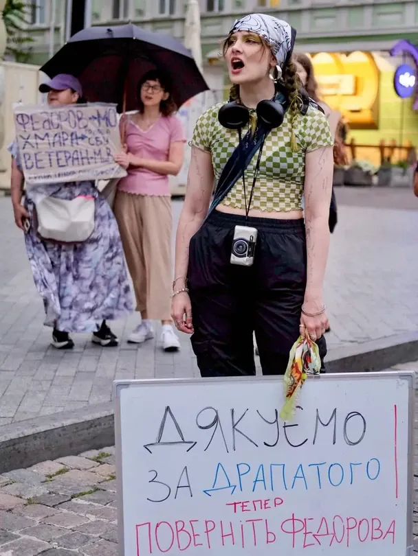 8-й день мітингів на підтримку Федорова / © соцмережі