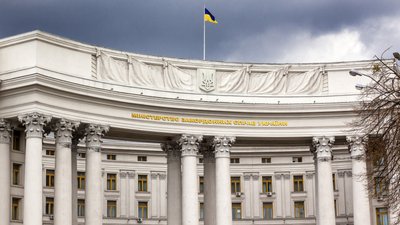 Українських послів чекає запланована зустріч, як повідомив Сибіга.