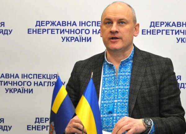 Новим очільником НКРЕКП буде Руслан Слободян