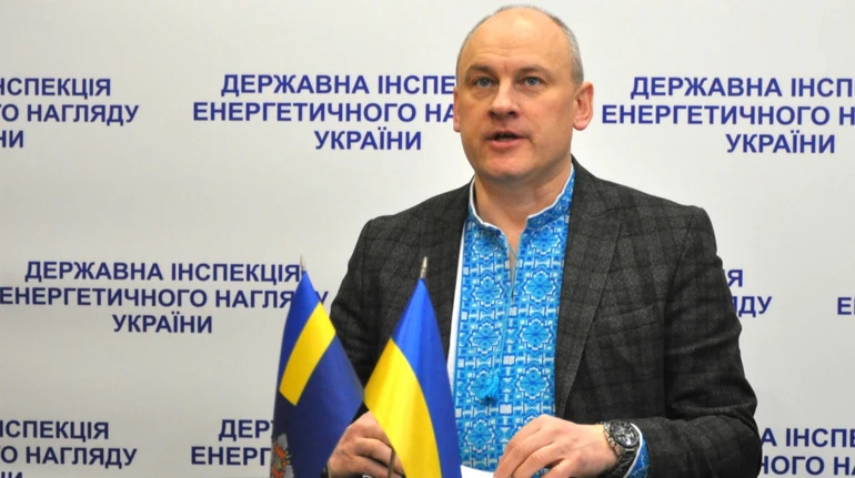 Новим очільником НКРЕКП буде Руслан Слободян 2