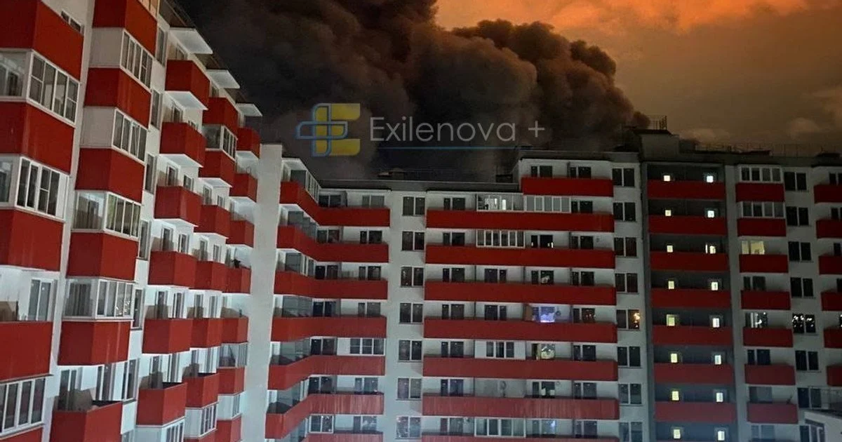Пожежа у Санкт-Петербурзі Пожежа у Санкт-Петербурзі