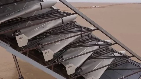 Понад 120 ударних безпілотників знищено або знешкоджено за добу з 140 запущених – Повітряне командування. 7