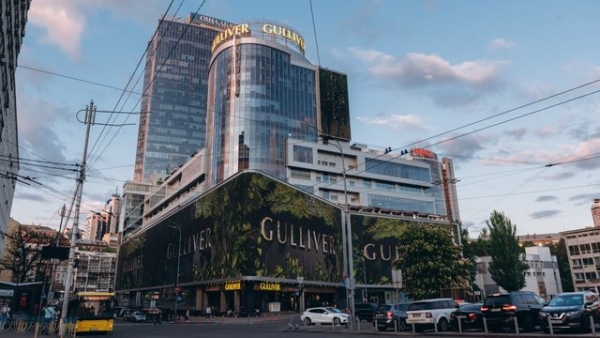 Ощадбанк та Укрексімбанк продають ТОК Gulliver на торгах, початкова вартість 207 мільйонів доларів.