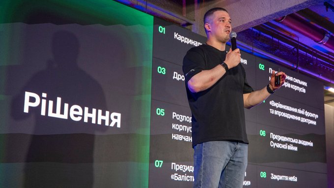 У оточенні Федорова підтвердили наміри здійснити візит до США, проте зазначили, що його цілі не мають політичного характеру. 2
