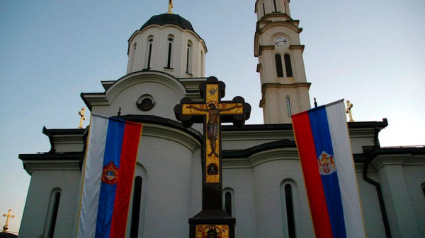 Боснія і Герцеговина: нова арена російських гібридних загроз? 2