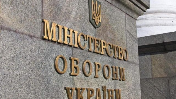 Уряд затвердив Миколу Швидкого на посаду заступника очільника Міністерства оборони України.