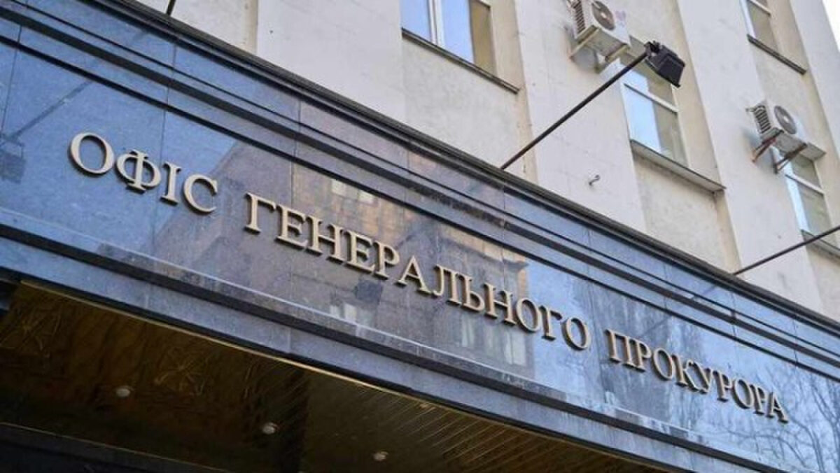 У Дніпрі виявлено схему нелегальної утилізації небезпечних відходів та видобутку корисних копалин – прокуратура 13 У Дніпрі виявлено схему нелегальної утилізації небезпечних відходів та видобутку корисних копалин – прокуратура 7