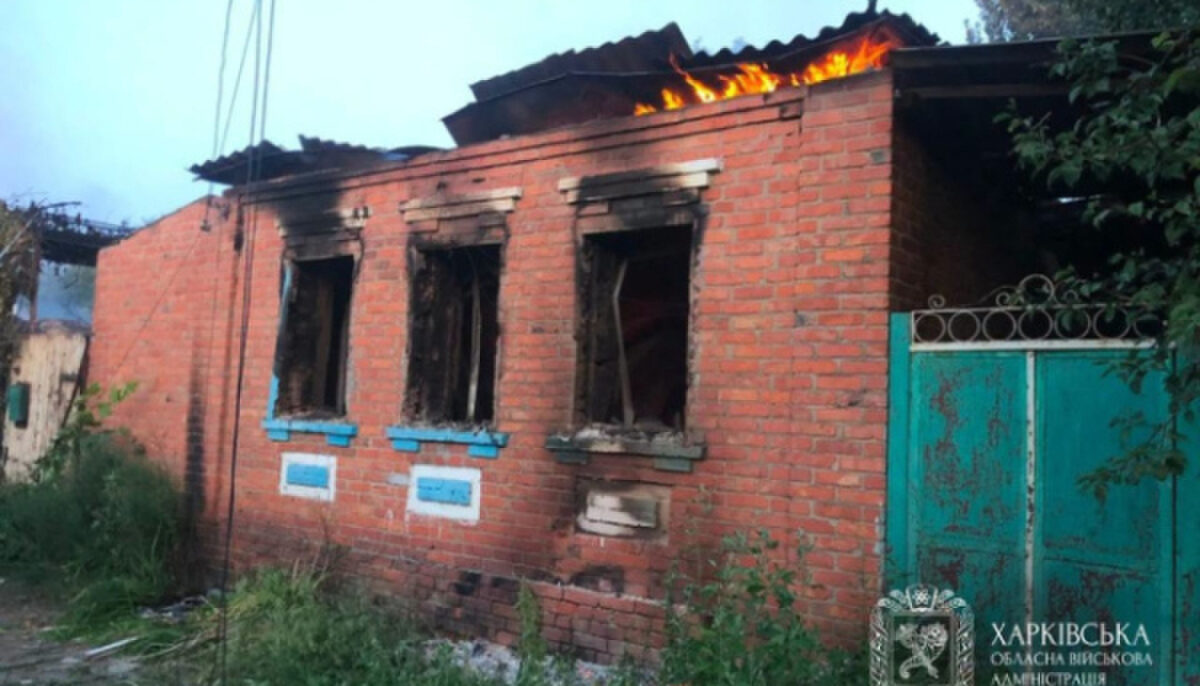 На Харківщині за добу внаслідок ударів РФ - п’ятеро постраждалих На Харківщині за добу внаслідок ударів РФ - п’ятеро постраждалих