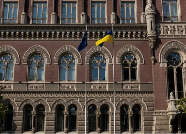 Ексклюзивні новини України 31 Національний банк України не запроваджував нових вимог до інформації, що…