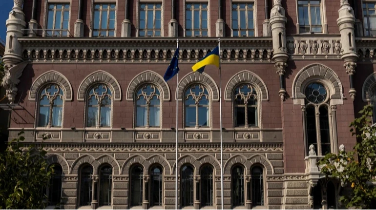 Національний банк України не запроваджував нових вимог до інформації, що має міститися на платіжних документах за комунальні послуги. 2