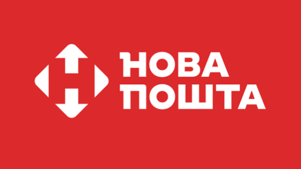 “Нова пошта” звільняє співробітників, причетних до жорстокого поводження з твариною, після проведення розслідування.