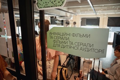 Тисячовесна 2026: за що критикують програму та як вона вплине на культурну сферу