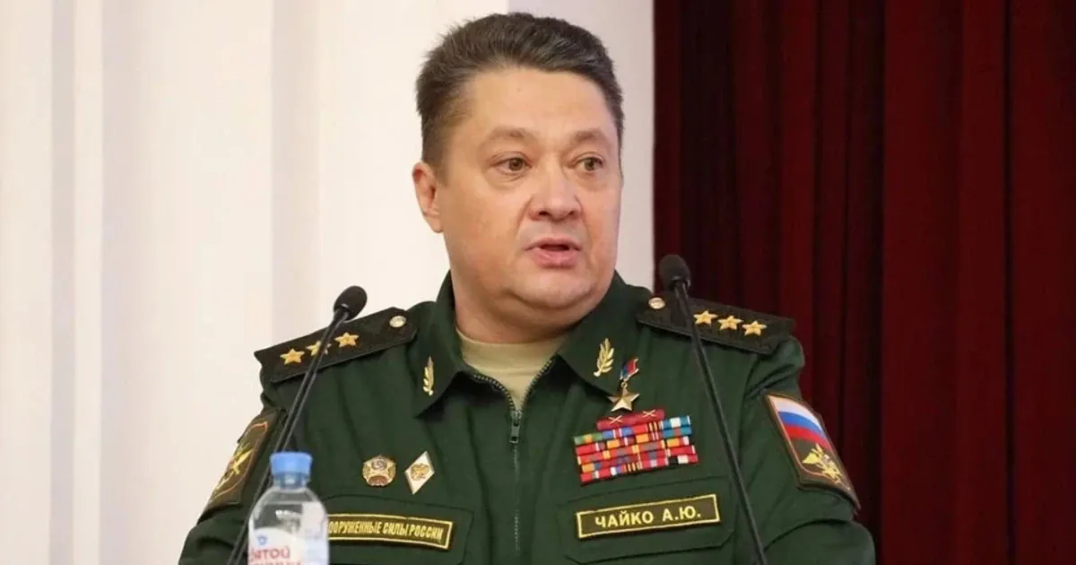 Генерал Олександр Чайко