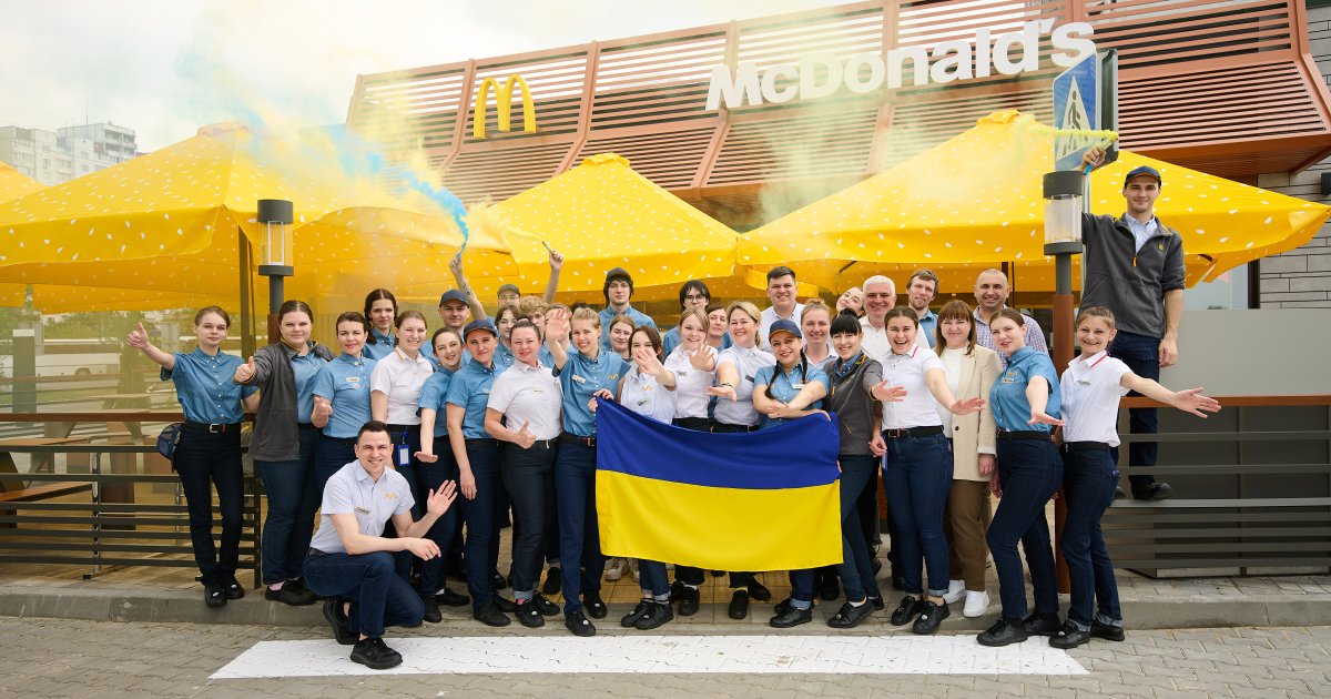 Фото до статті