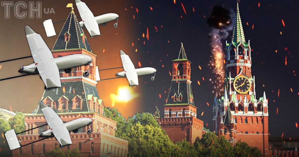 Атака дронів на Москву