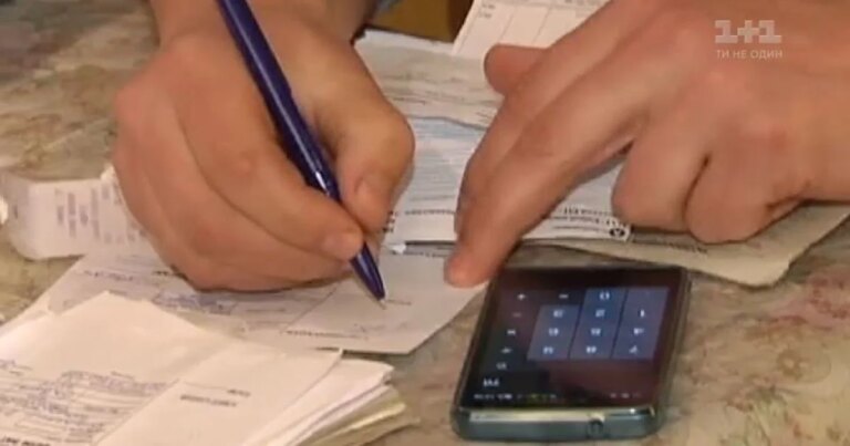 Рахунки за світло: українцям варто зробити до 3 вересня 2