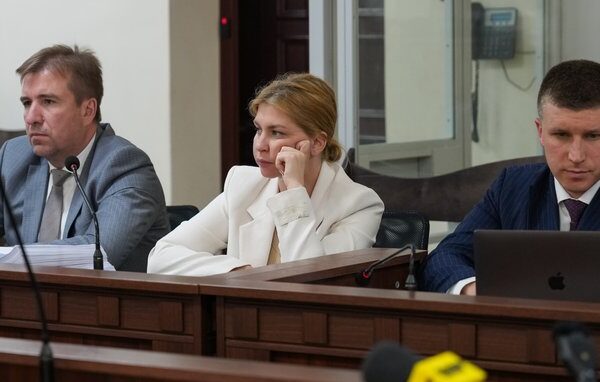 Апеляційний суд АП ВАКС підтвердив запобіжний захід для Стефанішиної