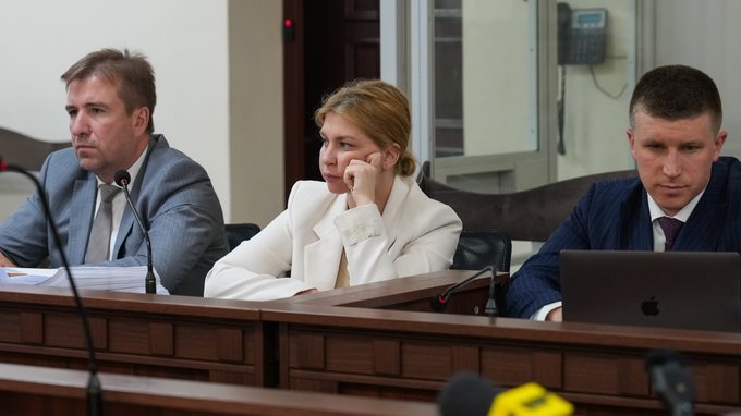 Апеляційний суд АП ВАКС підтвердив запобіжний захід для Стефанішиної 2