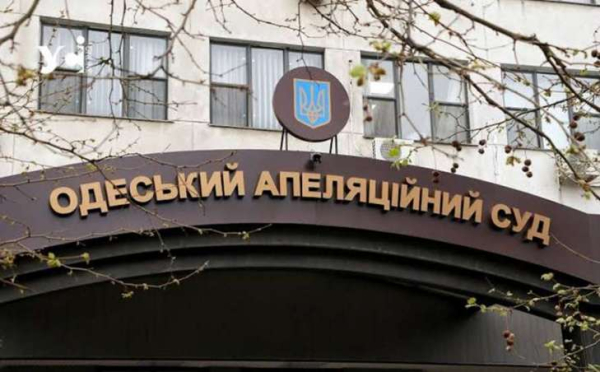 Український апеляційний суд Одеси направив 11-річну дитину під обстріл разом з незнайомою літньою жінкою, яка перебувала там 60 хвилин.