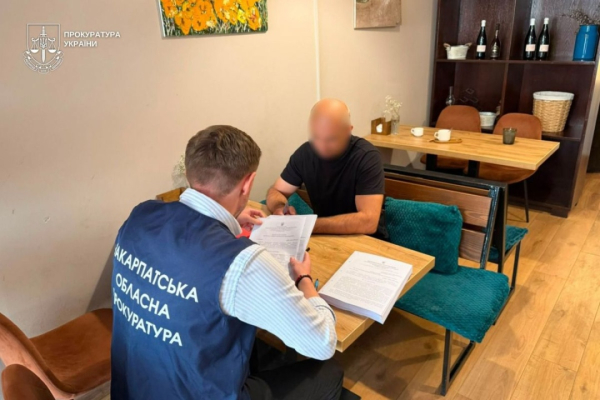 Захоплення 226 гектарів лісу для «дачі Медведчука»: оголосили підозру ексчиновнику 4