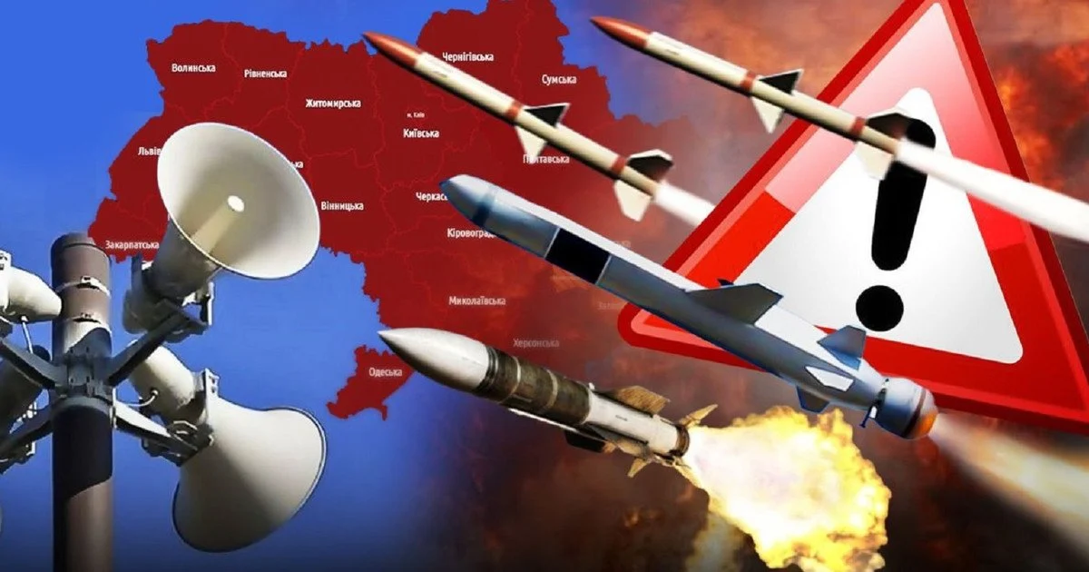 Росія запустила “Іскандер” та купу дронів з 5 напрямків, є “прильоти”: що і куди летить зараз (мапа)