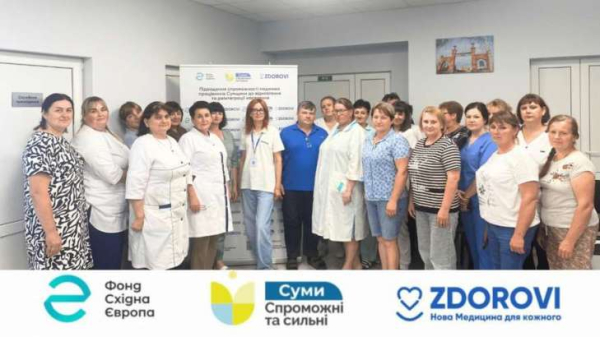 Інклюзивність у сфері охорони здоров'я: шляхи подолання комунікаційних та просторових бар'єрів завдяки навчанню від ZDOROVI 14 Інклюзивність у сфері охорони здоров'я: шляхи подолання комунікаційних та просторових бар'єрів завдяки навчанню від ZDOROVI 4