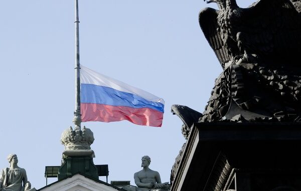 Росія збирається ліквідувати прикордонні території з окупованими частинами України, українське МЗС надало відповідь.