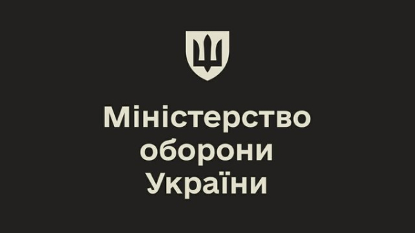 Міноборони України: Після атаки українських безпілотників палає Сизранський нафтопереробний завод у Самарській області.