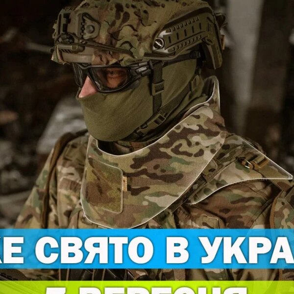 Яке свято 7 вересня – уся інформація про цей день, яке православне свято