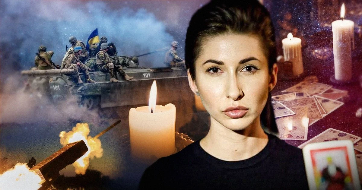 Яна Пасинкова