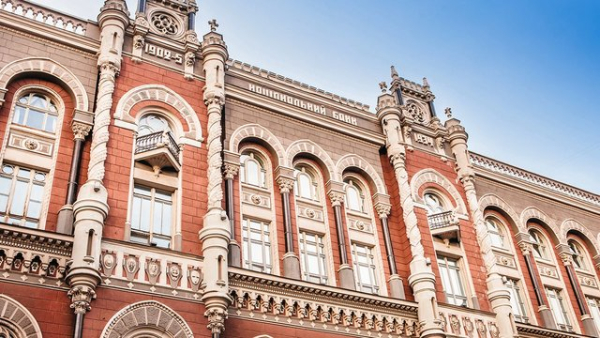 Нацбанк спростив умови реструктуризації позик для підприємств та застави сільськогосподарських товарів