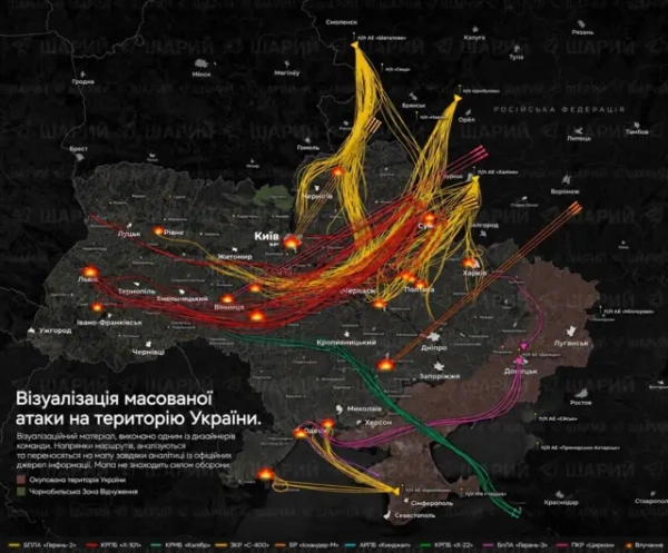 Росія завдала удару по Львову: пошкоджено житлові будинки, є загиблі та поранені. У Кривому Розі загинула родина. Також є жертви в Києві та Полтаві. 15 Карта