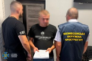 10 викритих схем: як чоловіки ухиляються від мобілізації в Україні 10