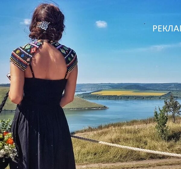 Активний відпочинок в Україні: плавання, прогулянки, термальні джерела та печерні екскурсії для оздоровлення з Флего