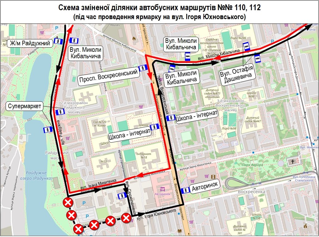 Зміни в автобусних маршрутах на вихідних: заплануйте подорожі завчасно 14