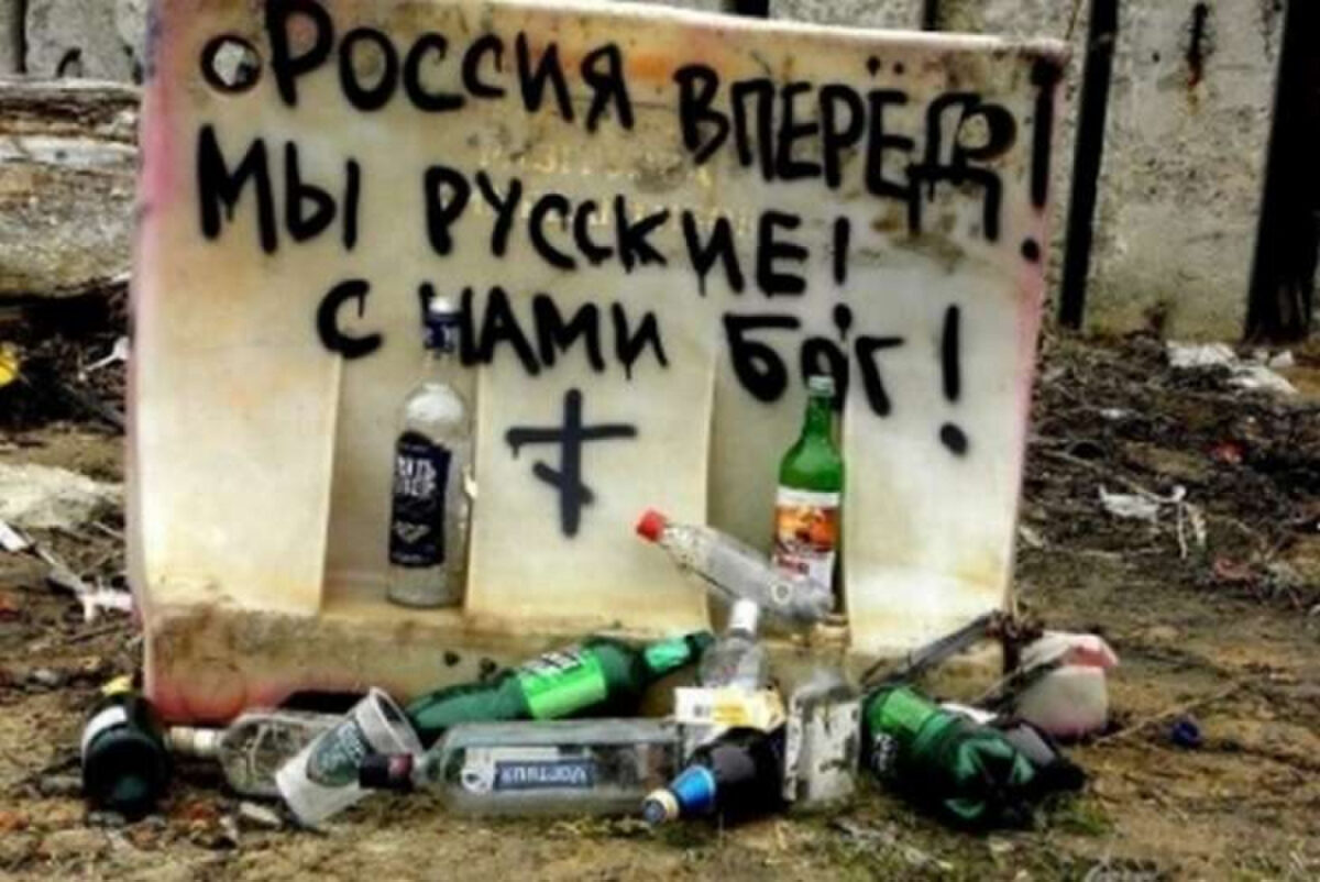 У Естонії трапився підпал підприємства, що випускає роботизовану техніку для України. 2
