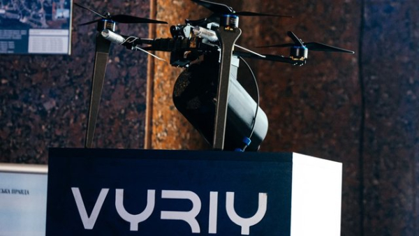 “Вирій Індастрі” дебютно випускає облігації на 5 млрд грн