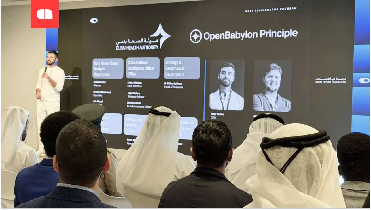 Олена Скирта у SMRK.VC: нові інвестиційні стратегії та деталі від директорки 8
