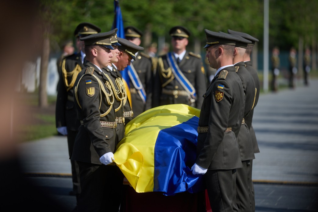 Фото до статті