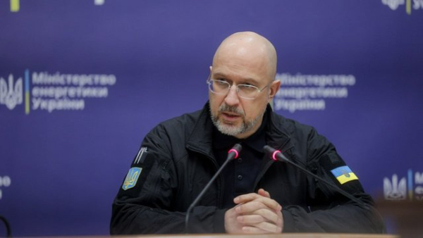 Європейський Союз виділив ще 30 мільйонів євро для Фонду підтримки енергетики України.