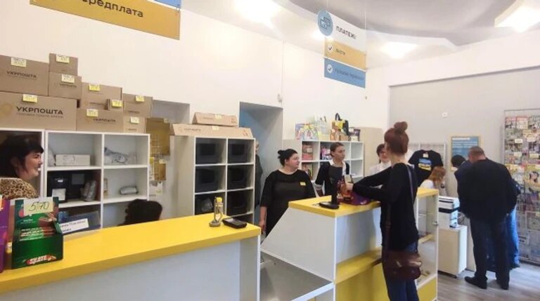 Укрпошта роз'яснила, як буде здійснювати платежі надалі 12