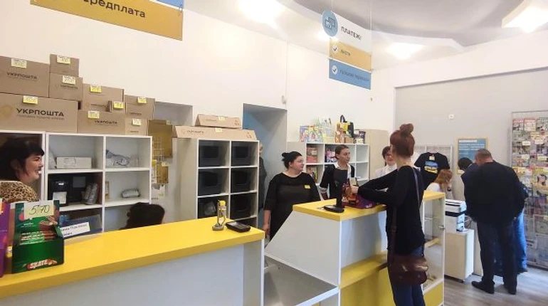 Укрпошта роз'яснила, як буде здійснювати платежі надалі 2