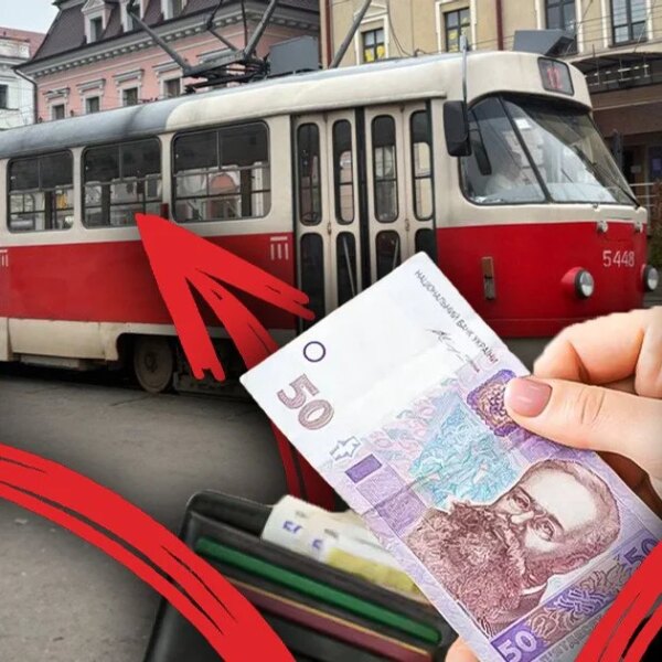 Поїздка на роботу за 12 тисяч: столиця шокує новими цінами