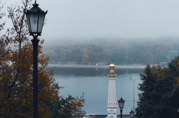 Київ, погода, туман, річка, фото із соцмереж